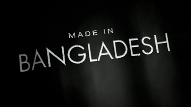 made in bangladesh