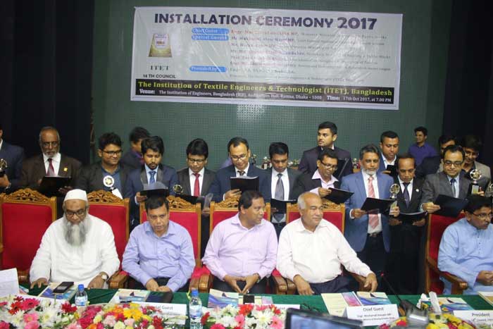 Figure1: Distinguished guests at the installation ceremony of ITET 14th council central executive committee.