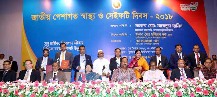 10 apparel companies receive OSH Good Practice Award