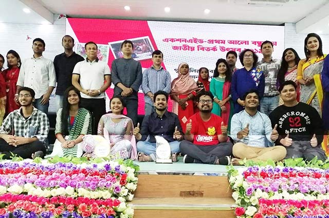 BUTEX becomes ‘Action Aid-Prothom Alo Bondhushova National Debate’ champion