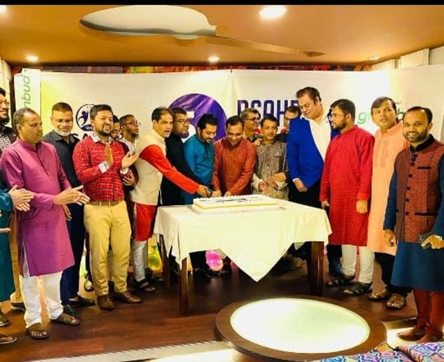 BSAHRP celebrates its 5th anniversary