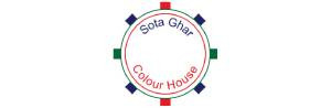 chota_ghar