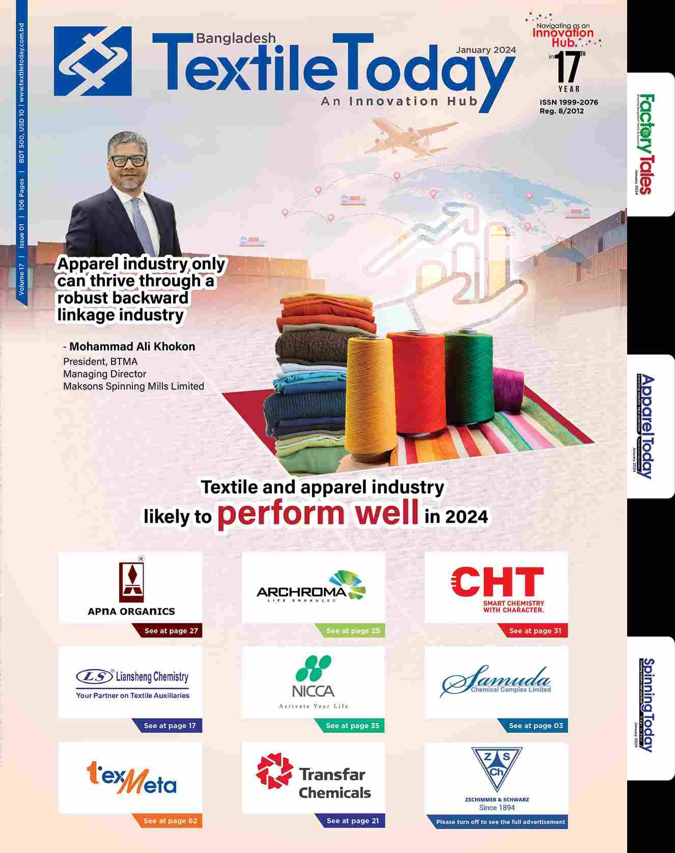 Textile Today January 2024 Issue