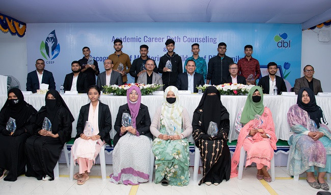 DBL Group organizes career counseling event for children of employees