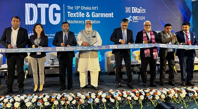 Textile and Garment Machinery Exhibition begins at ICCB