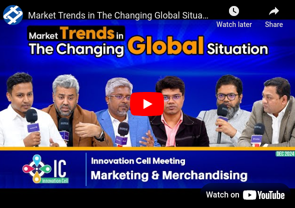  DTG 2025 showcases cutting-edge innovations at ICCB 