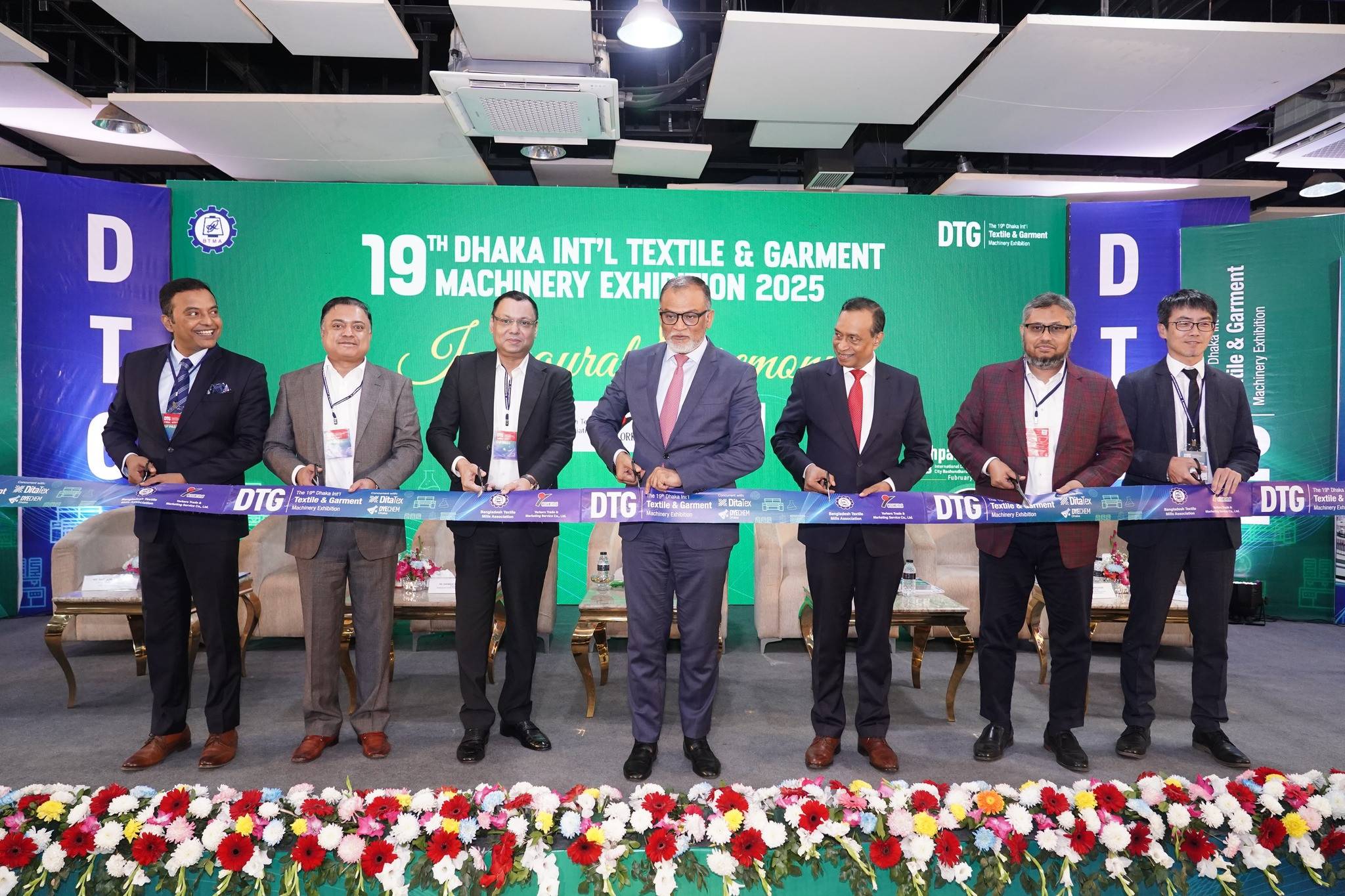 DTG 2025 showcases cutting-edge innovations at ICCB