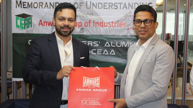 Anwar Group signs MoU with AUST to empower future engineers