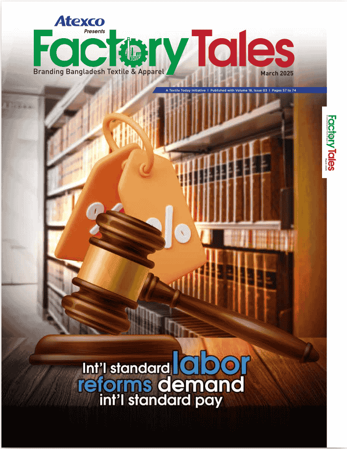 Factory Tales March 2025 Issue