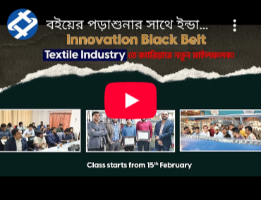 Video image