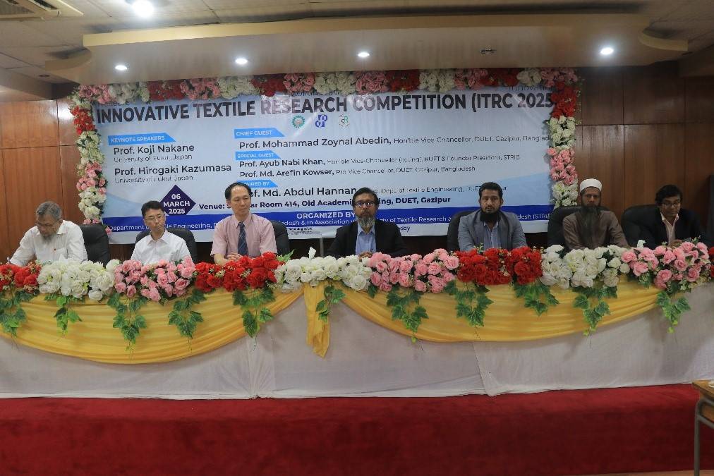 “Innovative Textile Research Competition-2025” held at DUET