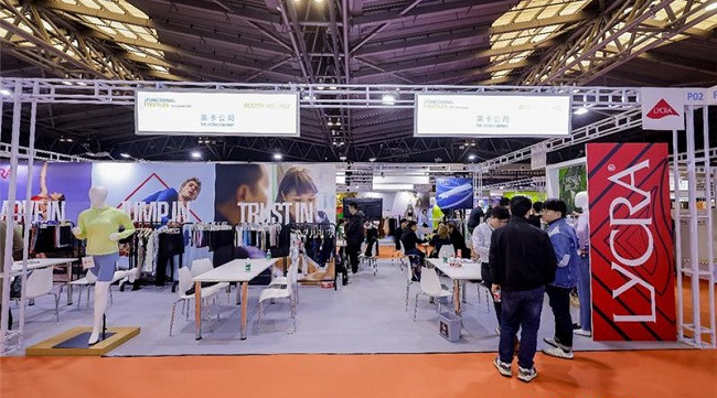 ALL IN with LYCRA® brand reveals at Performance Days Shanghai 2025