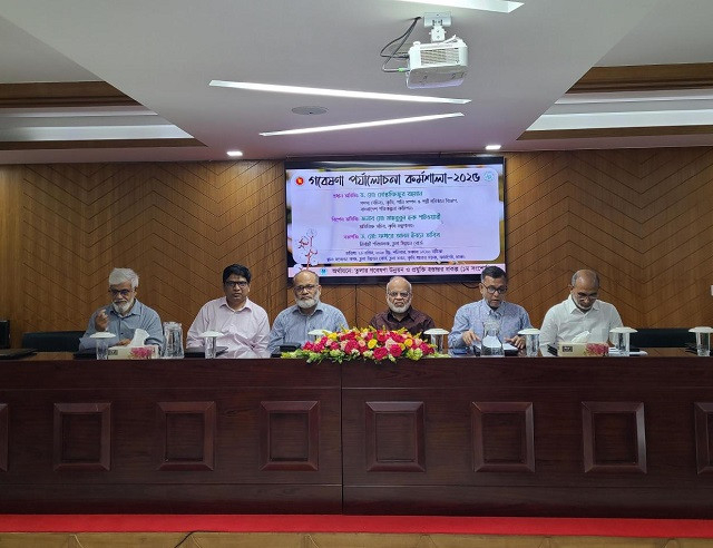 Cotton Development Board workshop 2025 aims to boost domestic cotton production