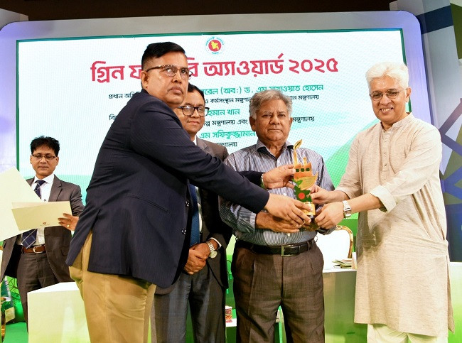 Auko-Tex Group receives “Green Factory Award 2025” for the third time