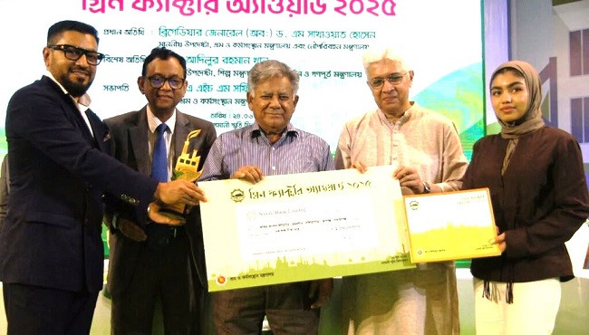 Fakir Fashion Ltd. honored with Green Factory Award 2025 for sustainable excellence