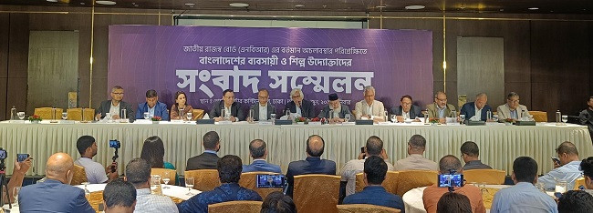 Threatens Bangladesh's economy, calls for urgent resolution