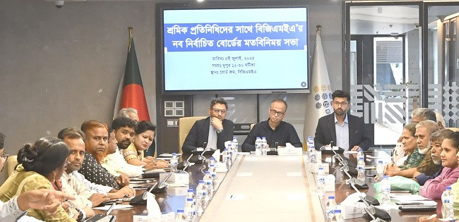 BGMEA engages non-IBC labor federations to ensure stability in garment sector