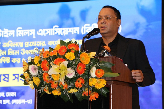 BTMA demands textile policy reform