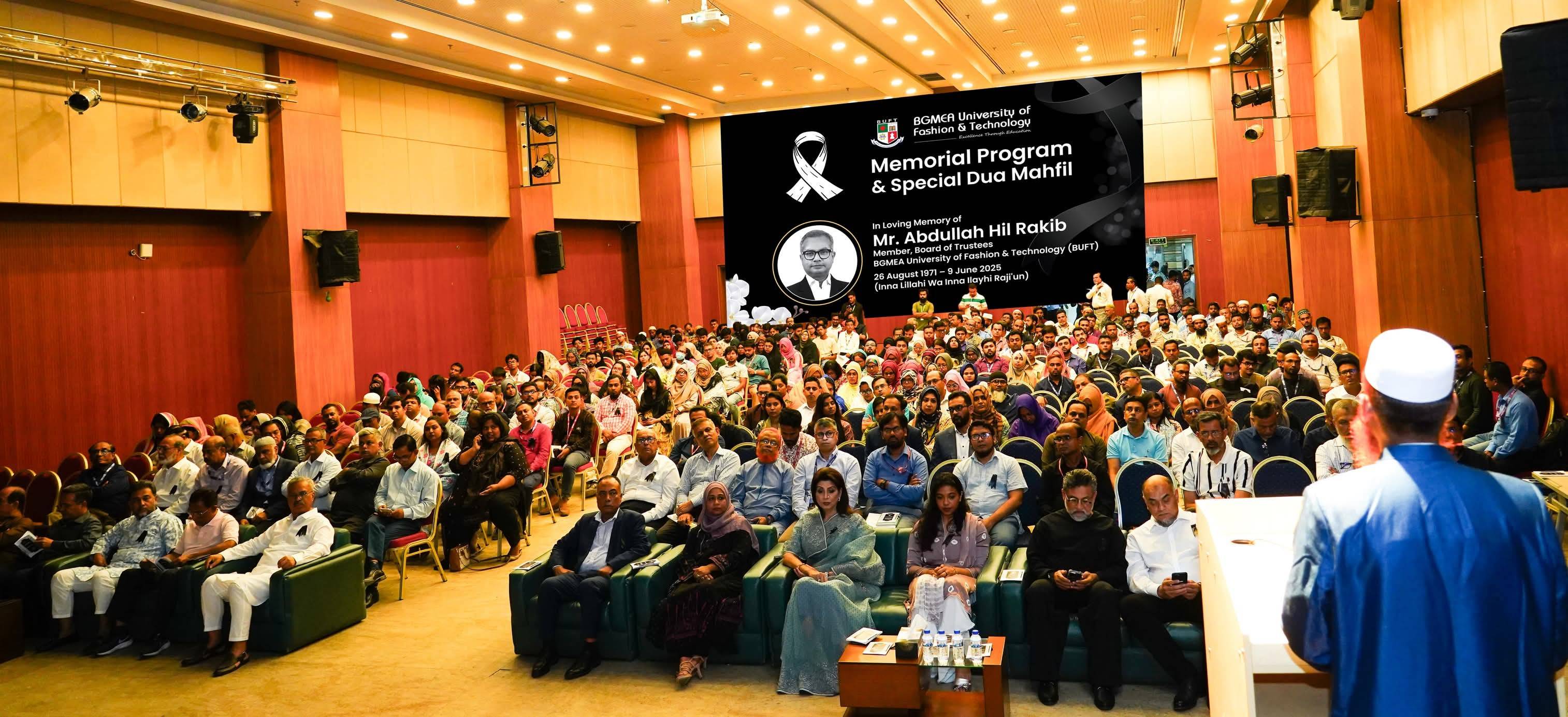 BUFT holds dua mahfil and discussion in memory of Abdullah Hill Rakib