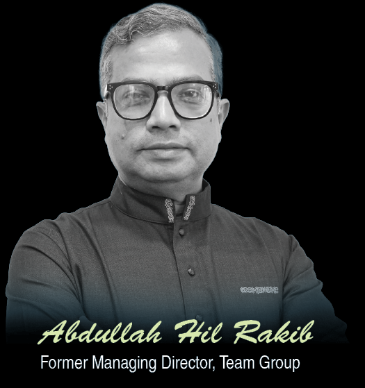 Demise of a visionary: Abdullah Hil Rakib