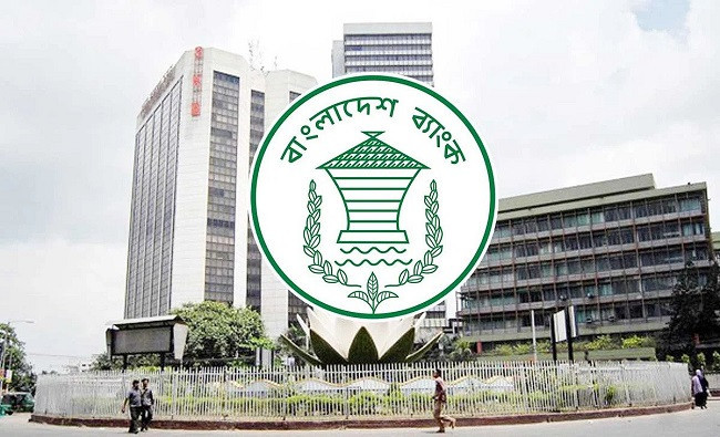 Bangladesh Bank to be bureaucrat-free, governor to hold ministerial status