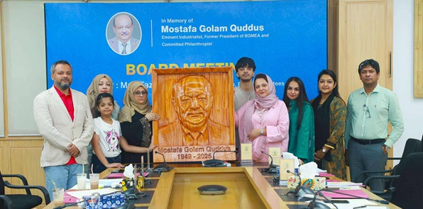 Mostafa Golam Quddus Foundation holds board of trustees meeting, Charts future humanitarian path
