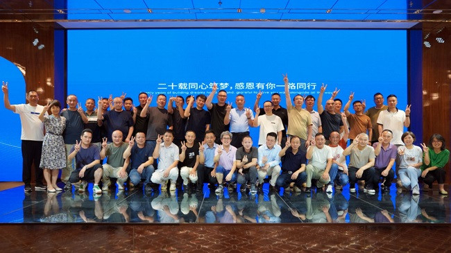 Trützschler China celebrates 20 years of employee dedication with gala dinner