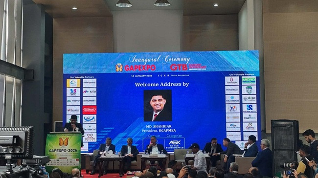 The 23rd GTB-2026 opens doors to next-gen apparel technology in Bangladesh